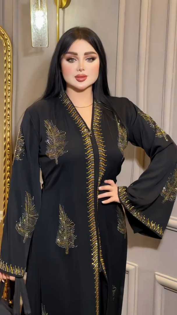 Party,Abaya